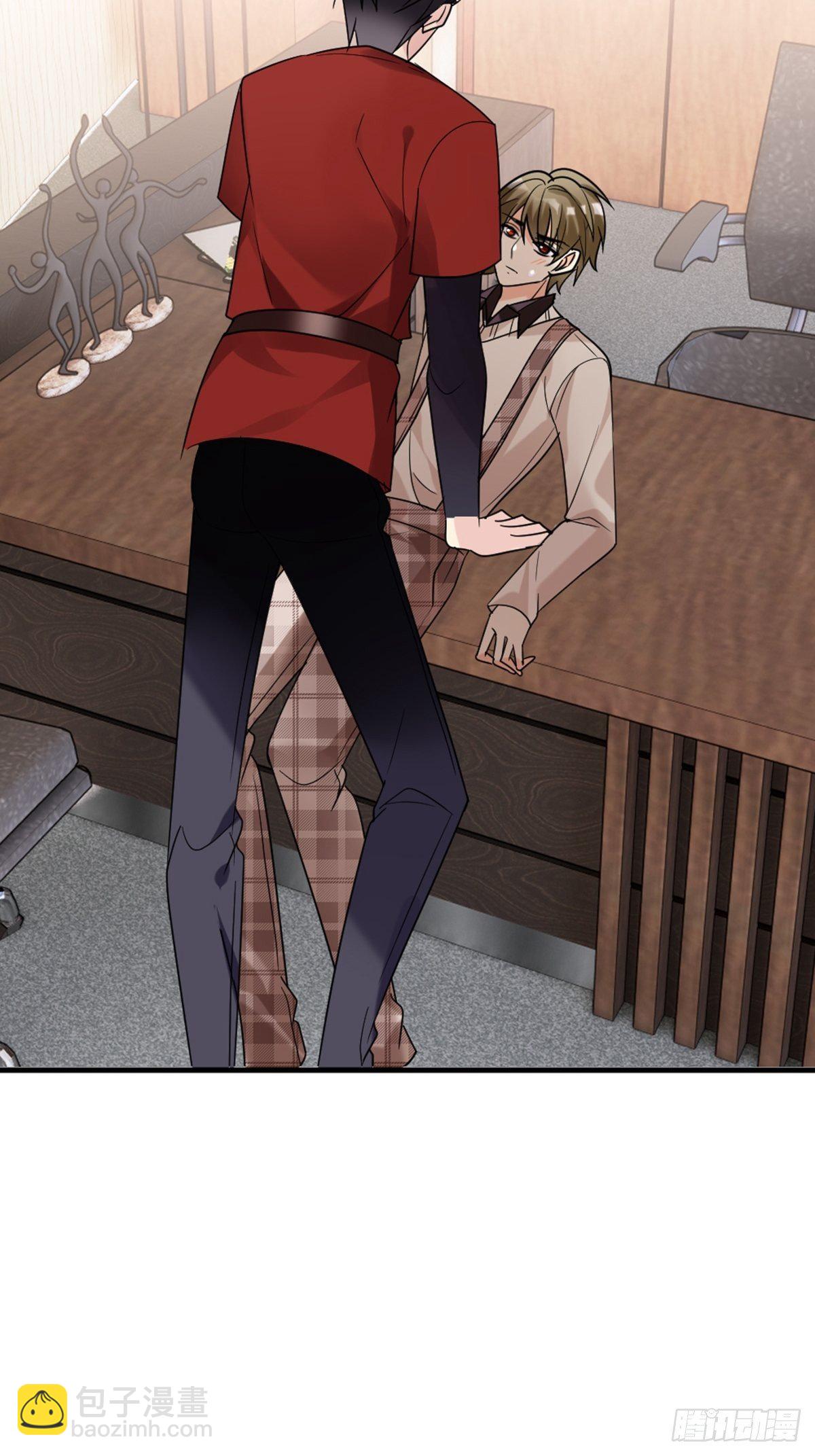 你就是这么看待我的？-第7话