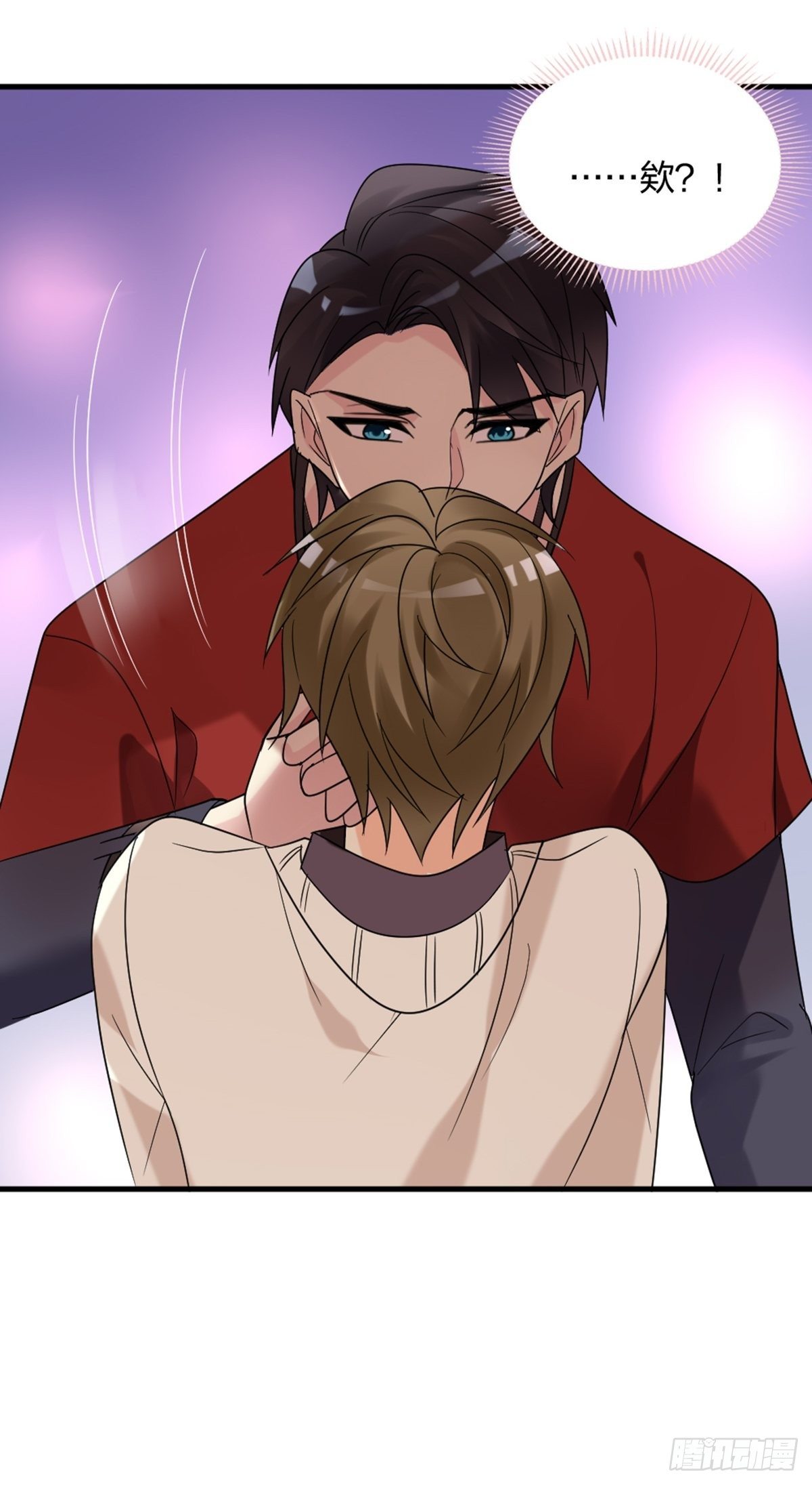 你就是这么看待我的？-第7话