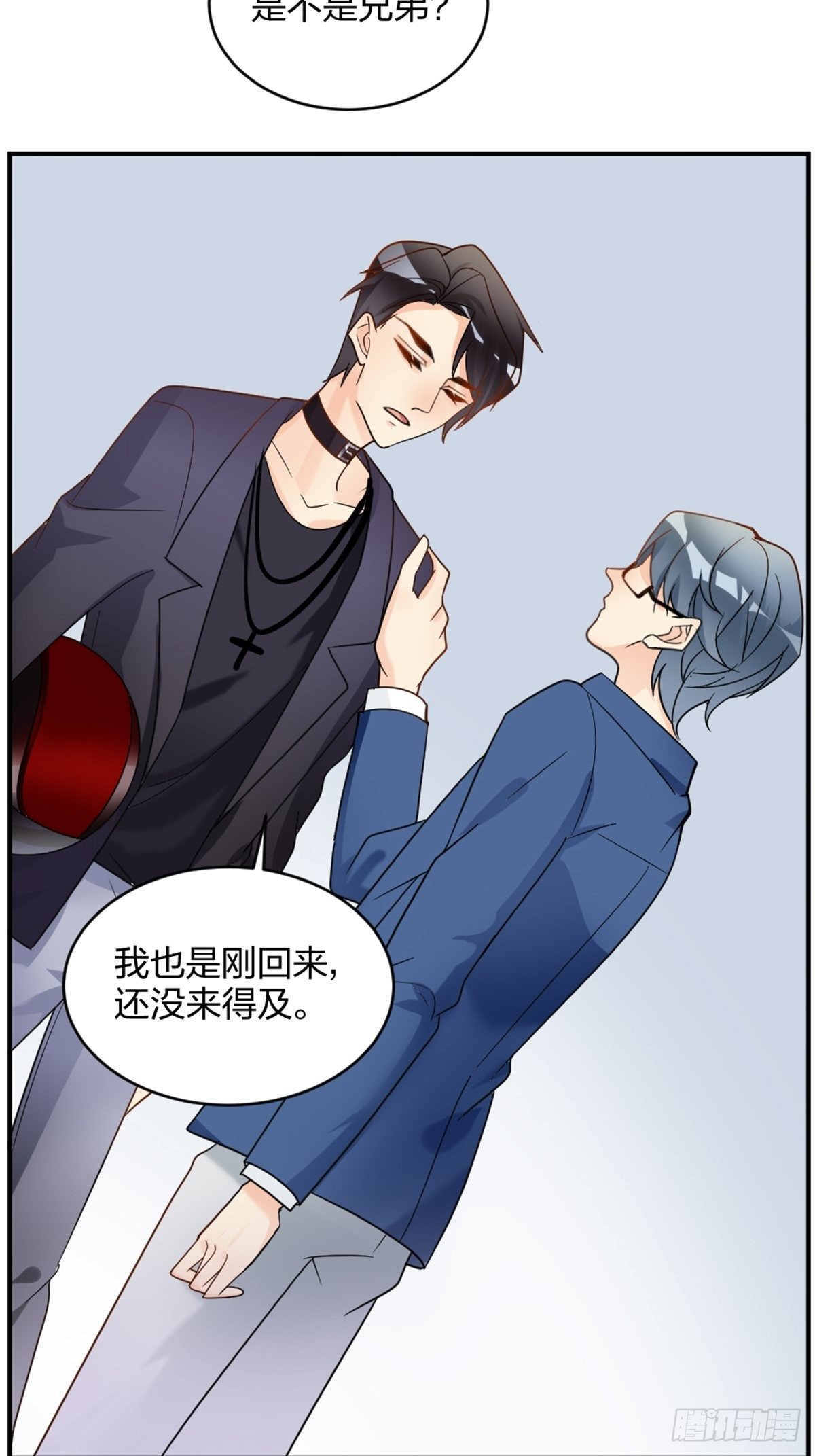 慢、慢一点！-第9话