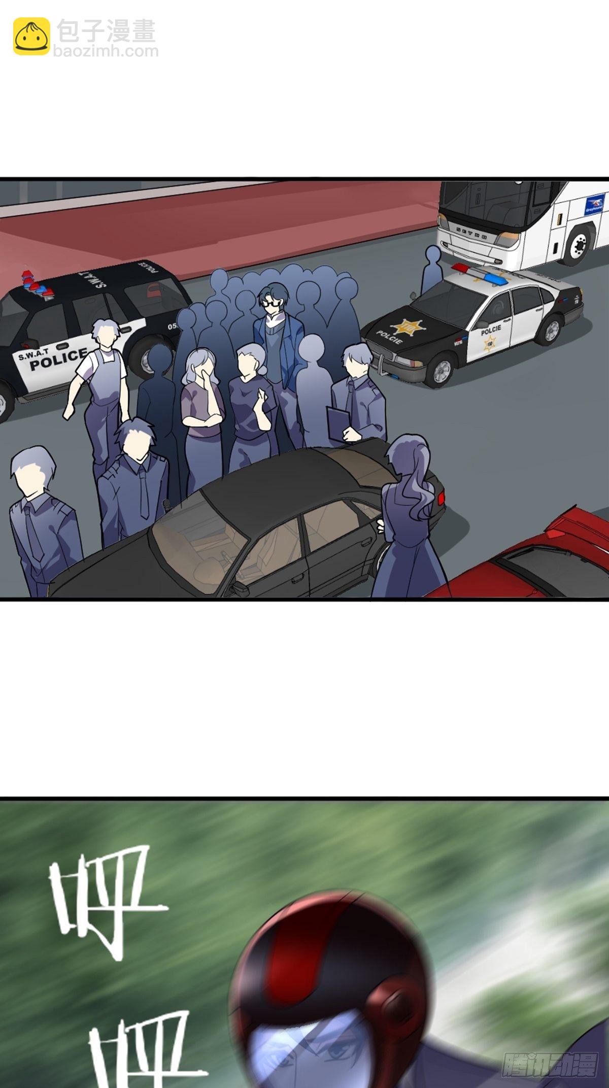 慢、慢一点！-第9话