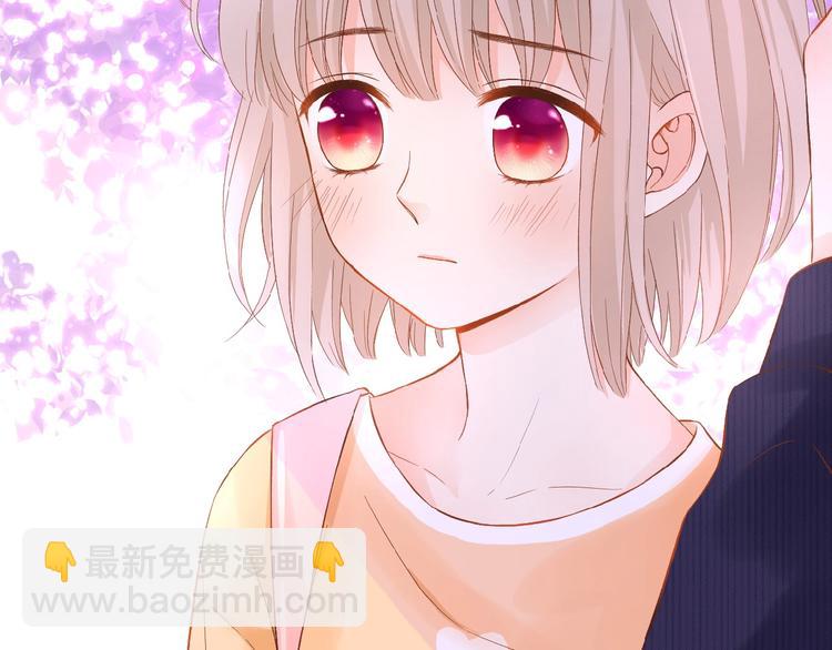 序章  当告白变成惩罚(1/2)-第1话