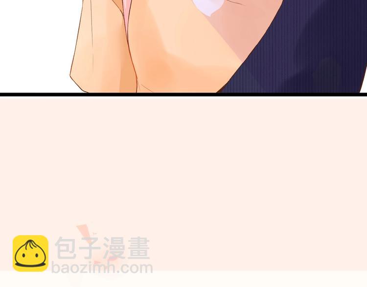 序章  当告白变成惩罚(1/2)-第1话