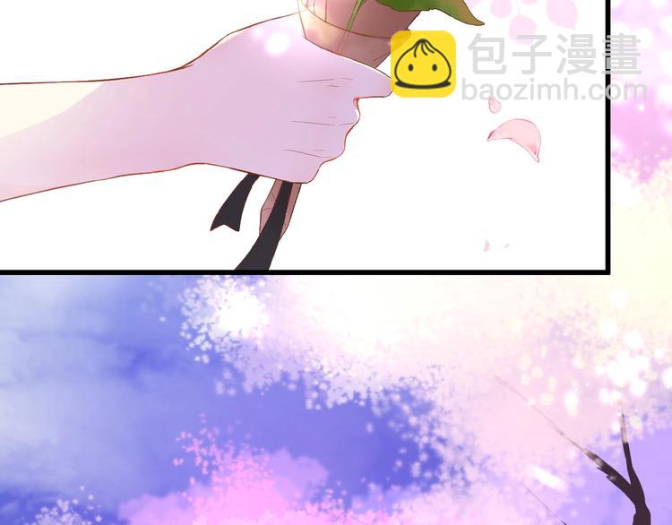 序章  当告白变成惩罚(1/2)-第1话