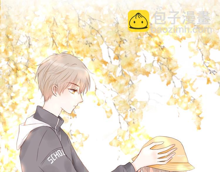 序章  当告白变成惩罚(1/2)-第1话