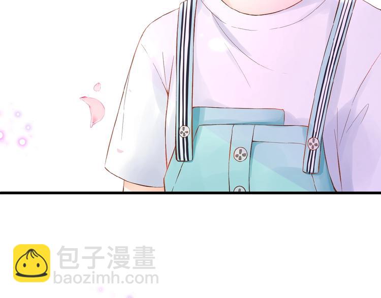 序章  当告白变成惩罚(1/2)-第1话