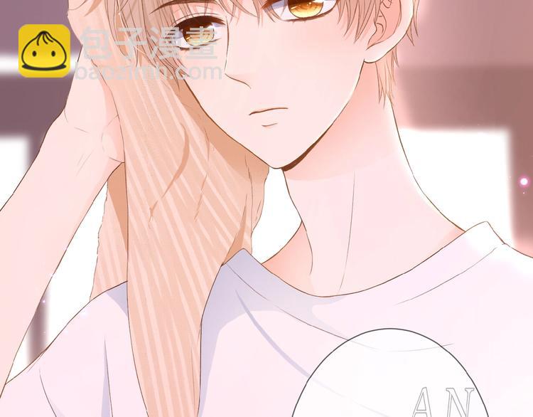 第10话 直男的邀请(1/2)-第11话