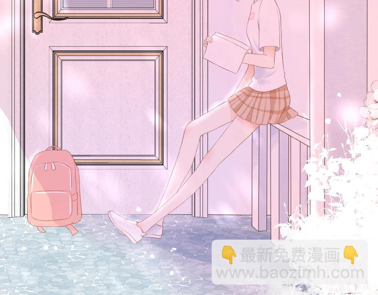 第10话 直男的邀请(1/2)-第11话