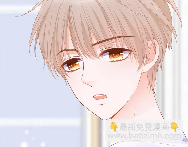 第10话 直男的邀请(1/2)-第11话