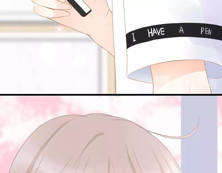 第10话 直男的邀请(1/2)-第11话