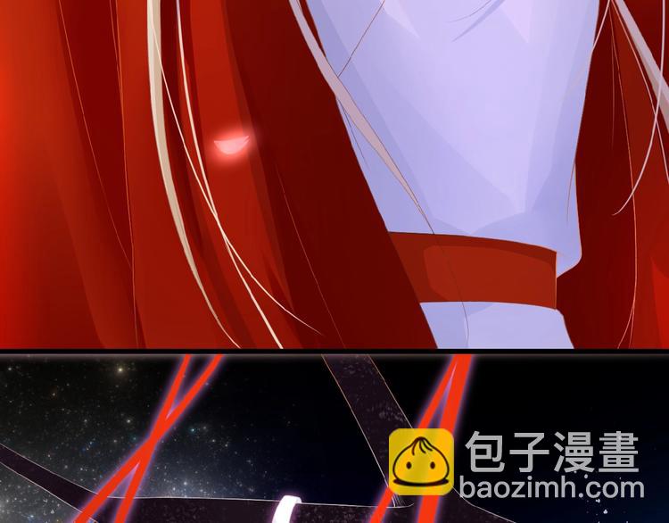 第12话 心的缝隙(1/2)-第13话