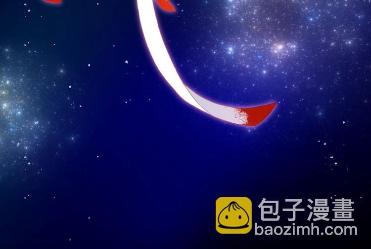 第12话 心的缝隙(1/2)-第13话