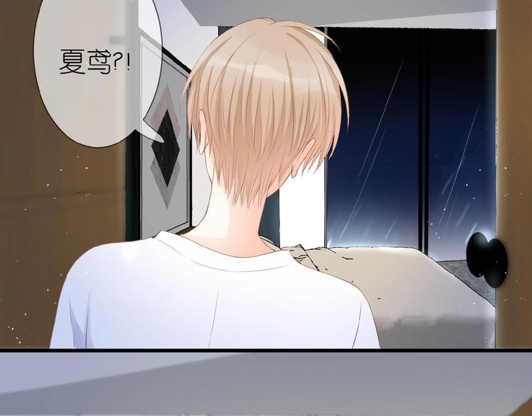 第12话 心的缝隙(1/2)-第13话