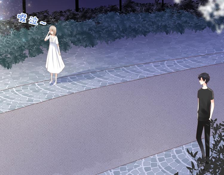 第12话 心的缝隙(1/2)-第13话