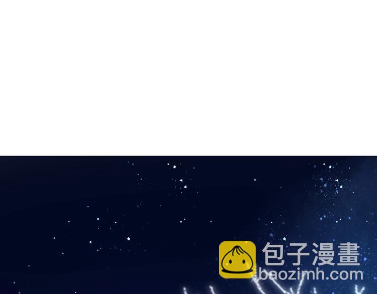 第12话 心的缝隙(1/2)-第13话