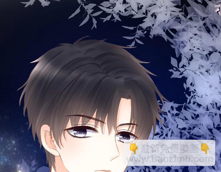 第12话 心的缝隙(1/2)-第13话