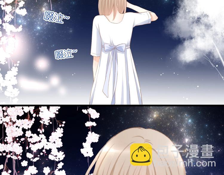 第12话 心的缝隙(1/2)-第13话