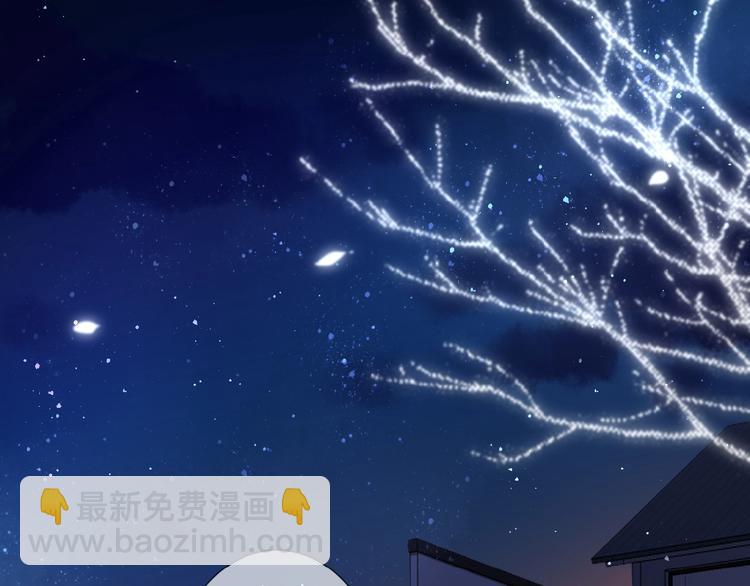 第12话 心的缝隙(1/2)-第13话