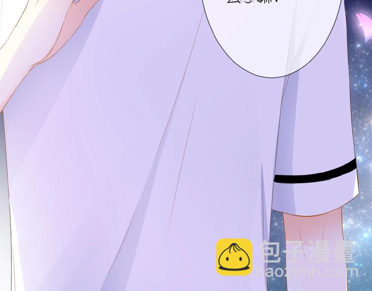 第12话 心的缝隙(1/2)-第13话