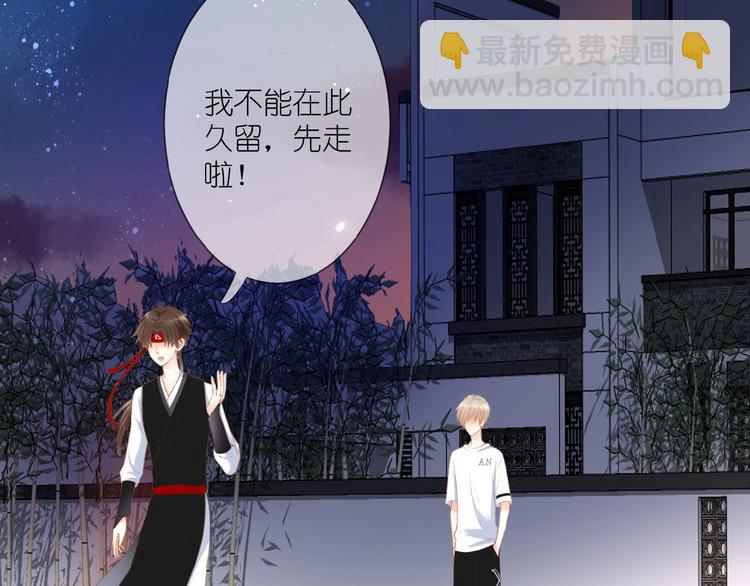 第12话 心的缝隙(1/2)-第13话