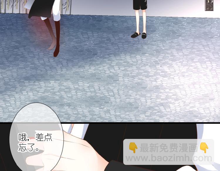 第12话 心的缝隙(1/2)-第13话