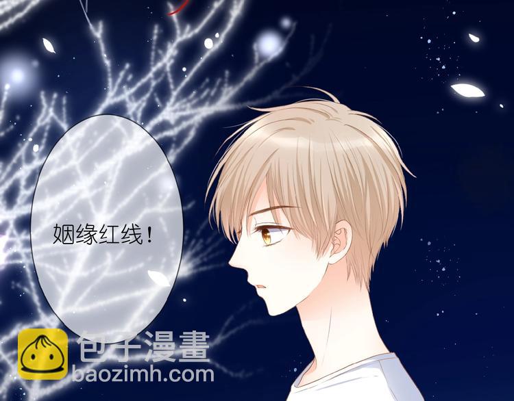 第12话 心的缝隙(1/2)-第13话