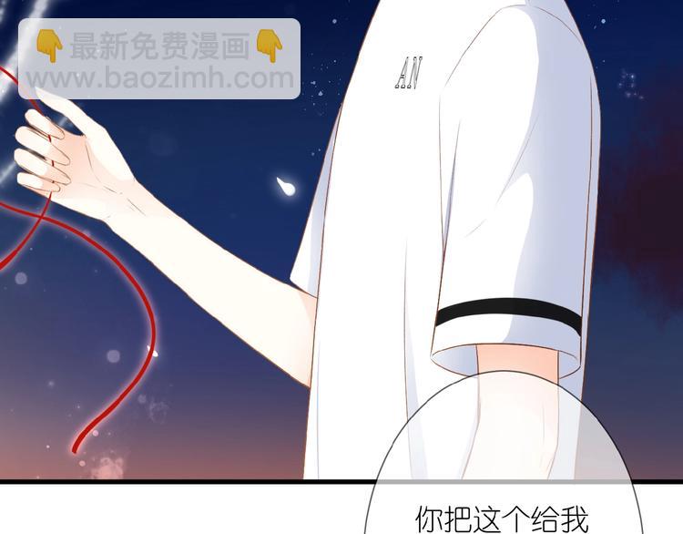 第12话 心的缝隙(1/2)-第13话