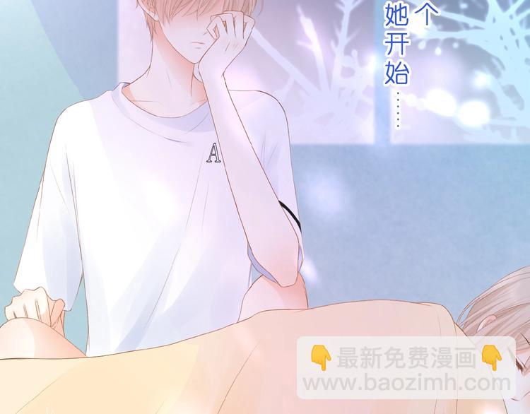 第14话 梦里的呼唤(1/2)-第15话