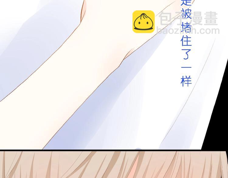 第14话 梦里的呼唤(1/2)-第15话