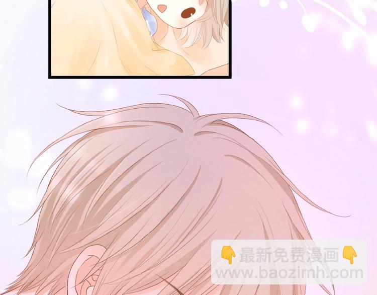 第14话 梦里的呼唤(1/2)-第15话