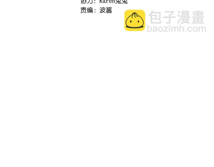 第14话 梦里的呼唤(1/2)-第15话