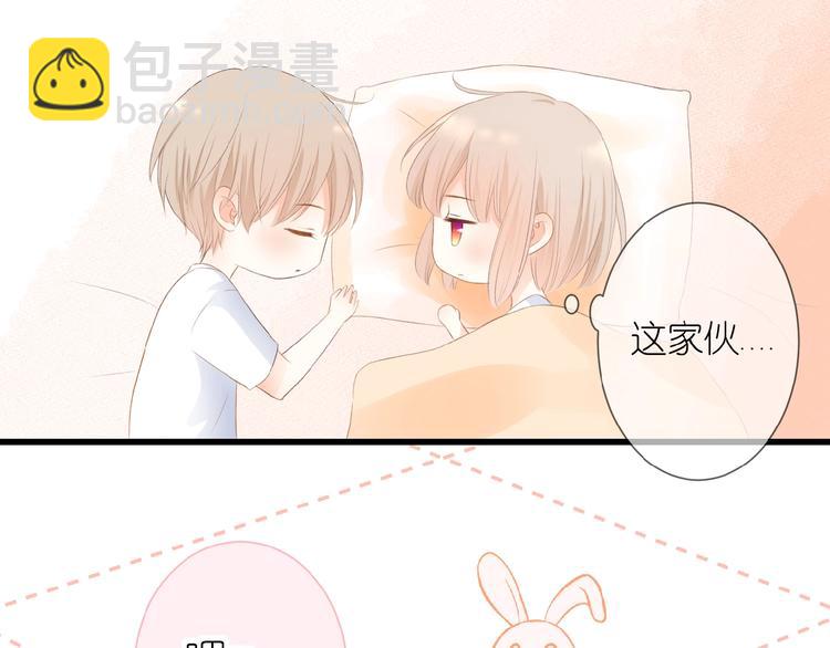 第14话 梦里的呼唤(1/2)-第15话