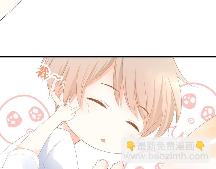 第14话 梦里的呼唤(1/2)-第15话