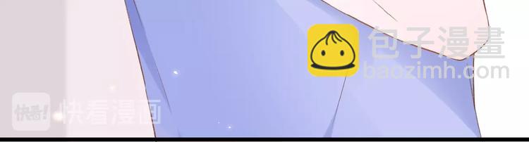 第16话 偏袒(1/2)-第17话