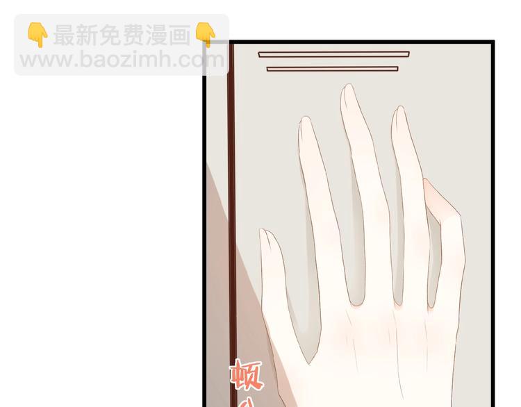 第16话 偏袒(1/2)-第17话