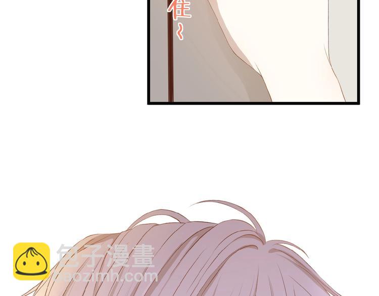 第16话 偏袒(1/2)-第17话