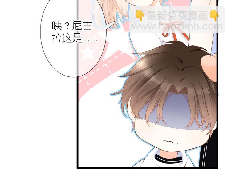 第16话 偏袒(1/2)-第17话