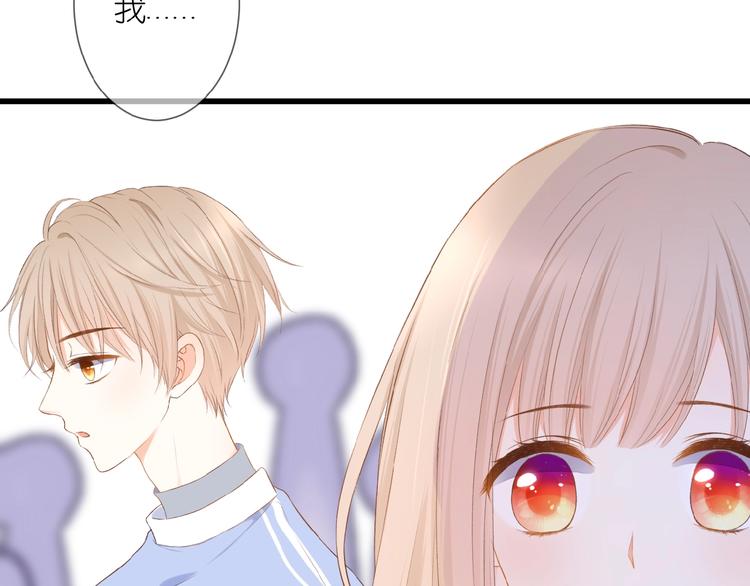 第16话 偏袒(1/2)-第17话