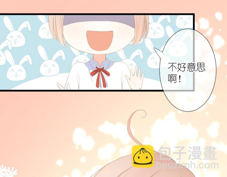 第16话 偏袒(1/2)-第17话