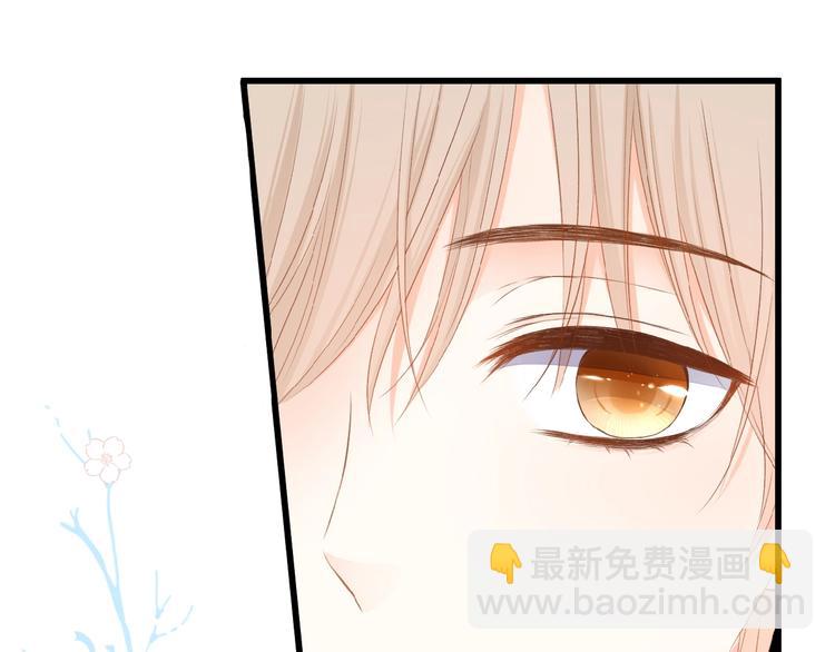 第16话 偏袒(1/2)-第17话