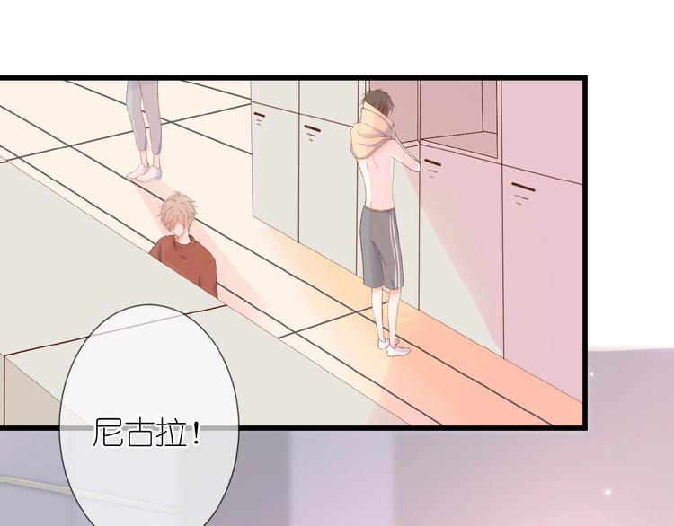 第16话 偏袒(1/2)-第17话