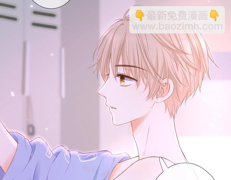 第16话 偏袒(1/2)-第17话