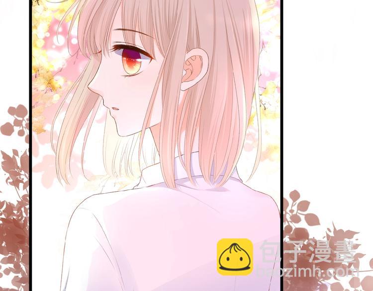 第18话  酸酸的味道(1/2)-第19话