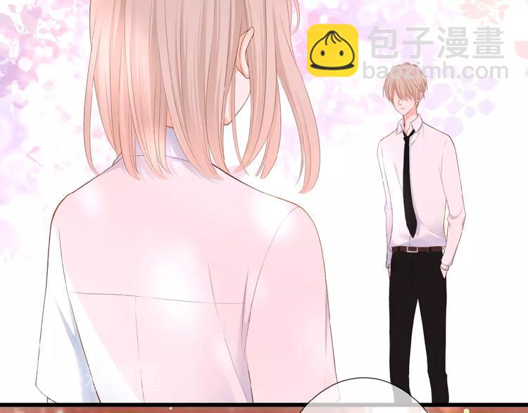 第18话  酸酸的味道(1/2)-第19话