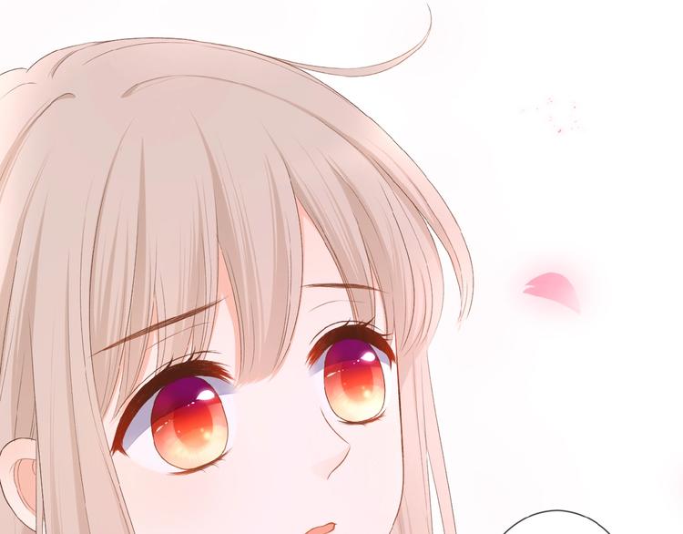 第18话  酸酸的味道(1/2)-第19话