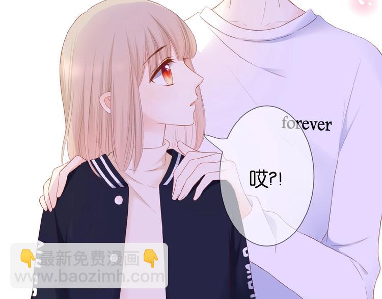 第22话  有缘无分(1/2)-第23话