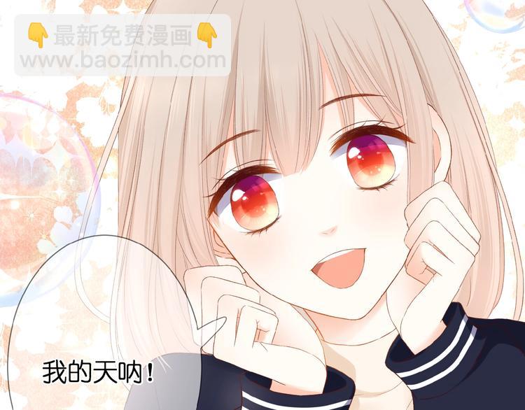 第22话  有缘无分(1/2)-第23话