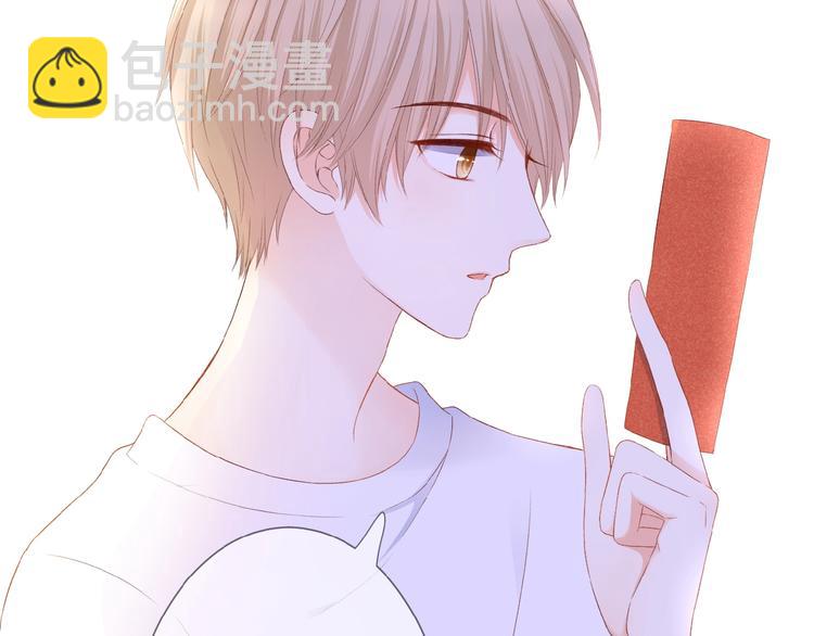 第22话  有缘无分(1/2)-第23话