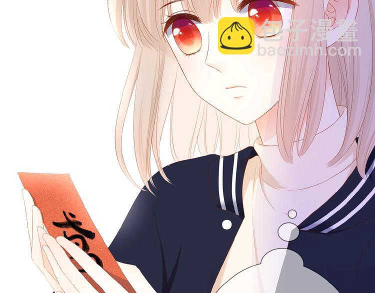 第22话  有缘无分(1/2)-第23话