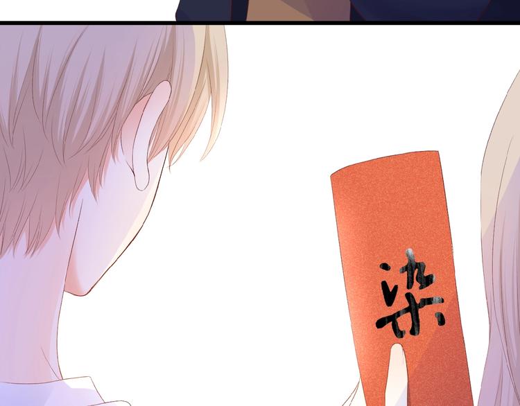 第22话  有缘无分(1/2)-第23话