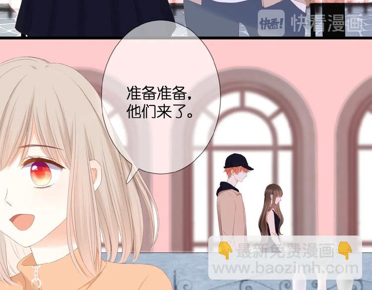 第24话  被隔绝的心(1/3)-第25话